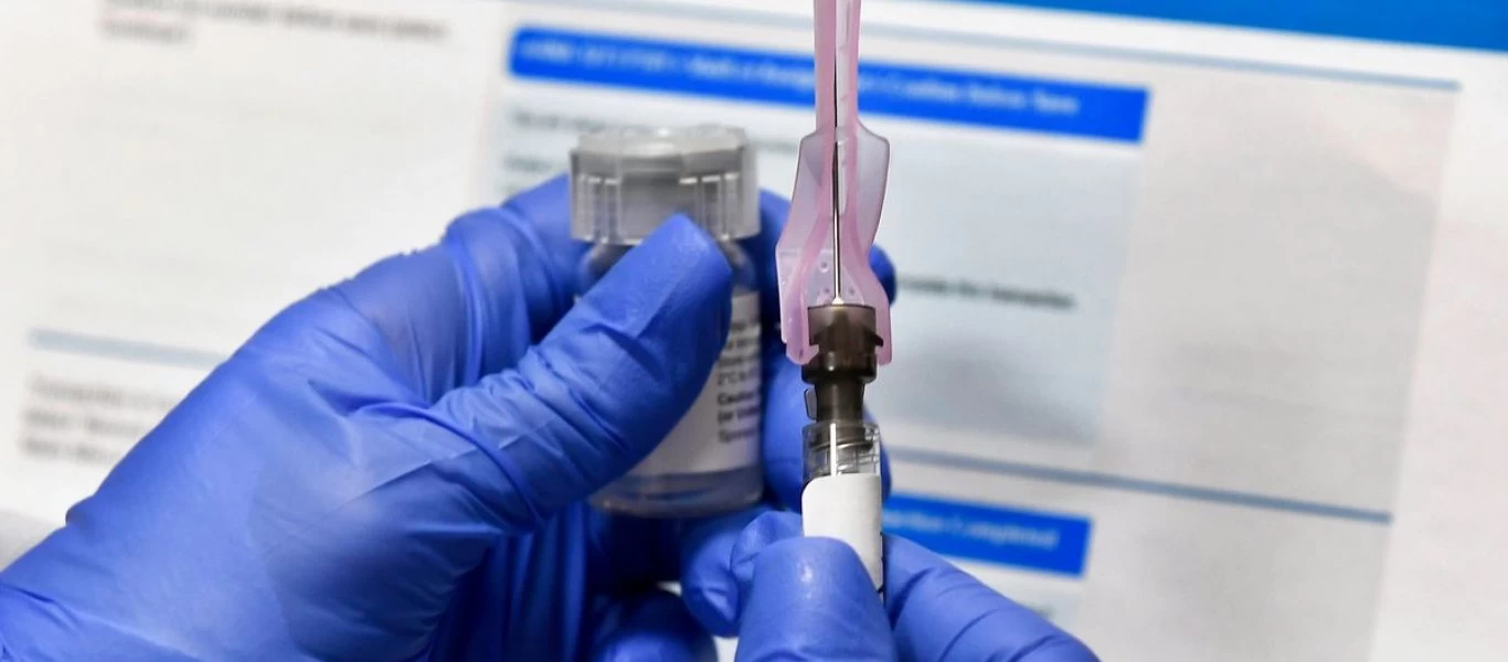 Ελβετία: Θα λάβει 4,5 εκατομμύρια δόσεις εμβολίου για κορωνοϊό από τις ΗΠΑ